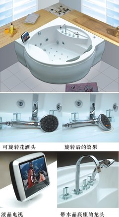 康體休閑設(shè)備(中國)-建材企業(yè)會(huì)員-室內(nèi)設(shè)計(jì)選材,建材,建材產(chǎn)品,家居產(chǎn)品,裝修,裝修材料,裝飾材料