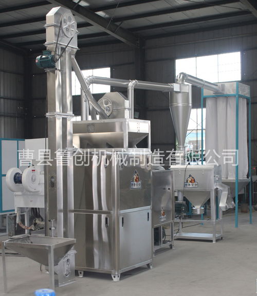 2021新款不銹鋼大豆脫皮機 食品廠大豆去皮機