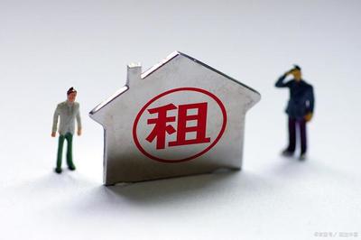 2025年起，非居住房地產租賃新規 四類房屋禁止出租，房東租客均需警惕