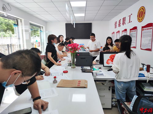 貴州織金580余家小微企業(yè)喜獲工會經費返還，信息咨詢助力精準幫扶